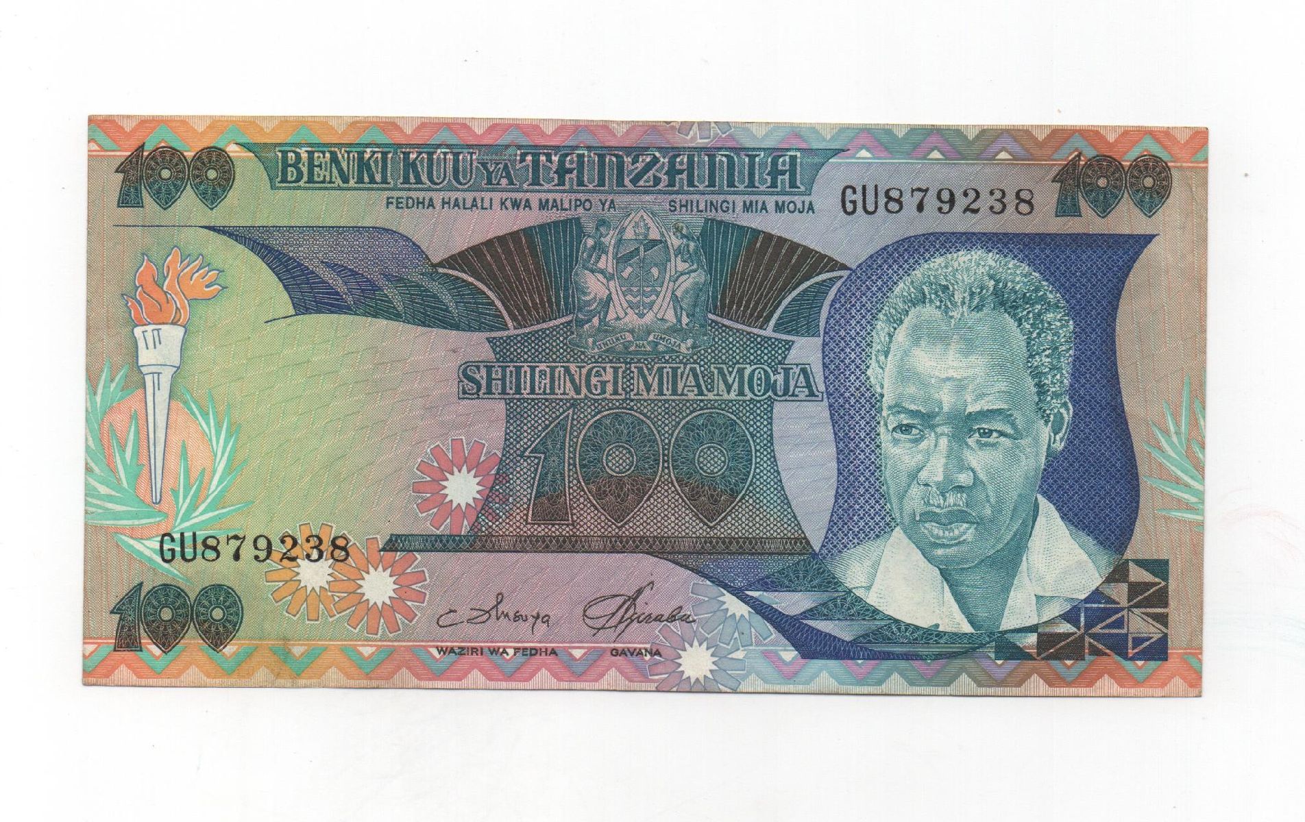 TANZANIA DEL AÑO 1986 DE 100 SHILLINGI